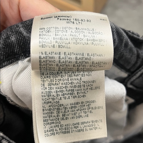 Wrangler Women’s Wild West High Rise Straight Washed Black Denim Jeans 30 x28 - Picture 10 of 11